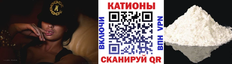 Как найти закладки Сухиничи АМФЕТАМИН  МЕФ  Alpha-PVP  ГАШ  КОКАИН 