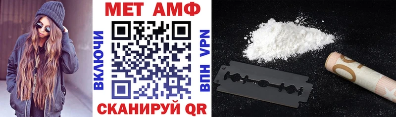 цена   Сухиничи  ссылка на мегу сайт  Амфетамин 98% 