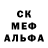 Метадон мёд Nadir Bilarov
