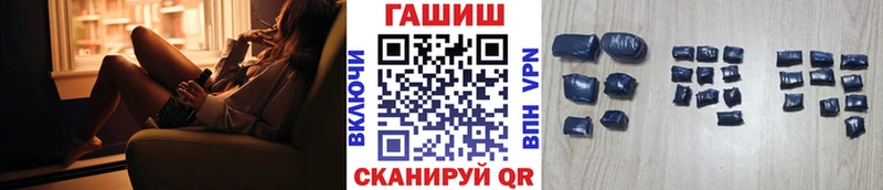 blacksprut   Сухиничи  ГАШ hashish 