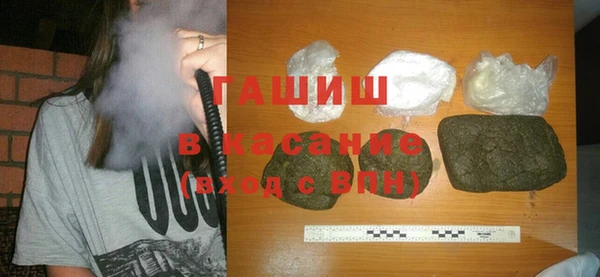 мдпв Абинск