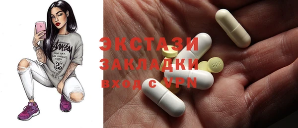 скорость Алексин