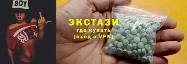 скорость Алексин
