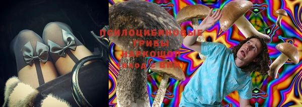 герыч Алексеевка