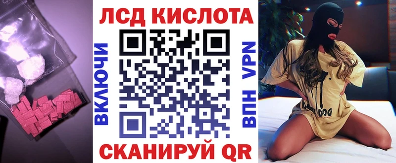 это формула  мега ссылка  Сухиничи  LSD-25 экстази кислота 