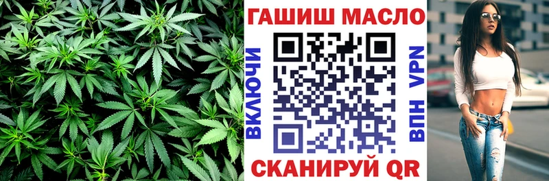 Дистиллят ТГК концентрат цены наркотик Сухиничи
