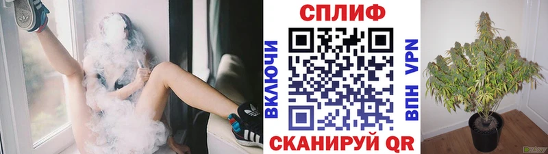 Конопля планчик  Сухиничи 
